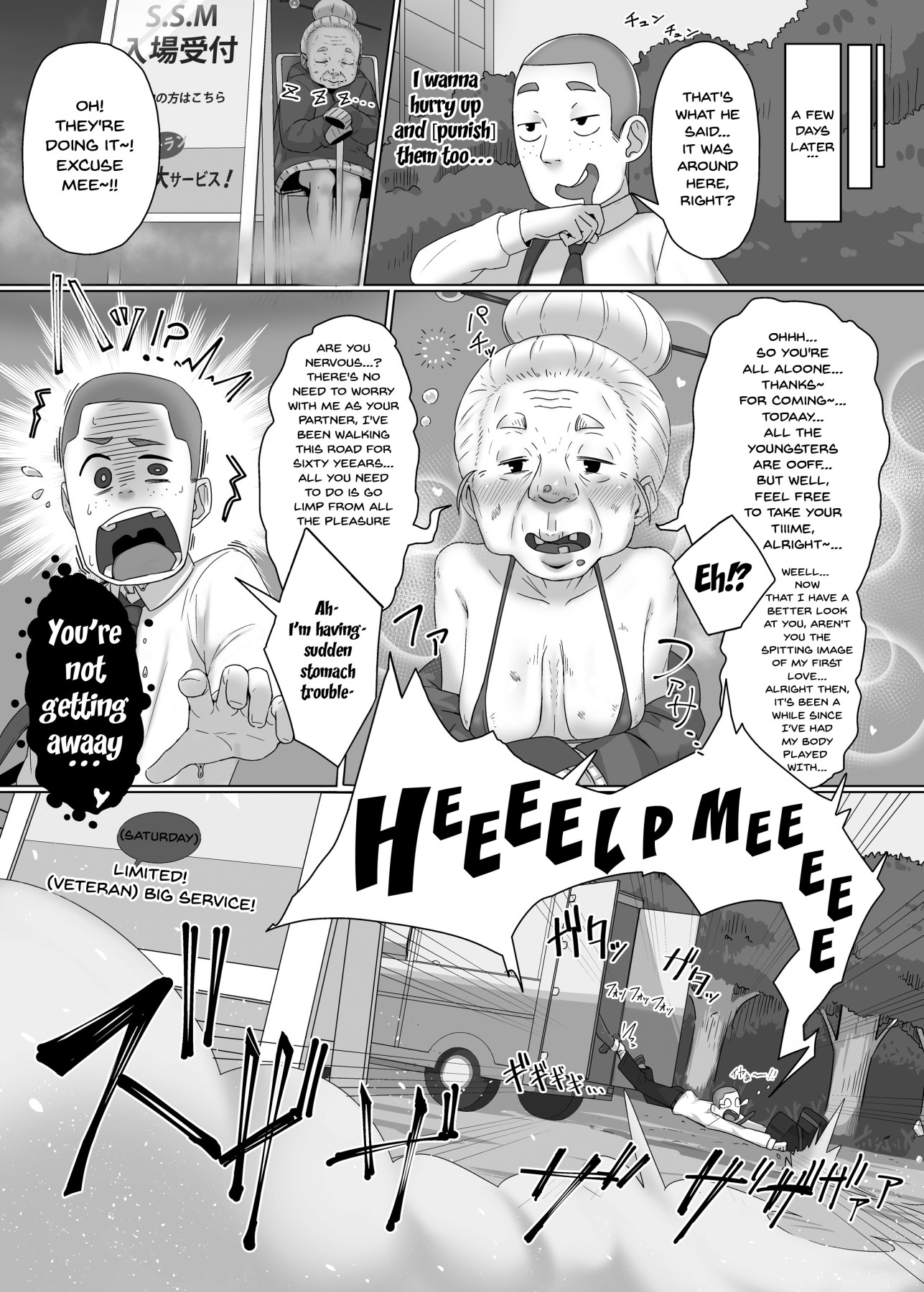 Hentai Manga Comic-It's Open For Business!! The Lewd Sex Service Mobile!!-Read-20